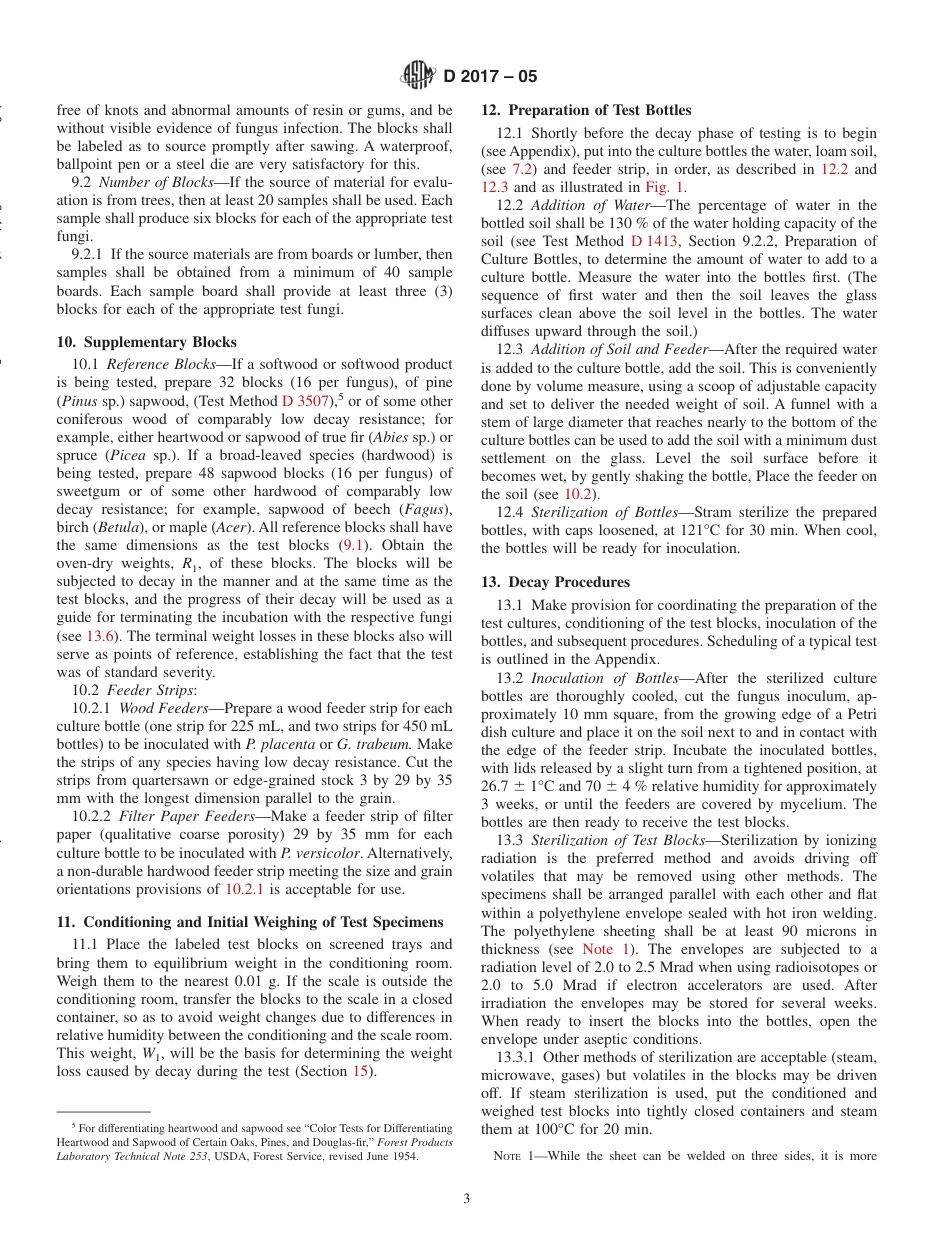 ASTM D2017 - 05.pdf_第3页