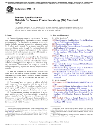 ASTM B783 - 19.pdf