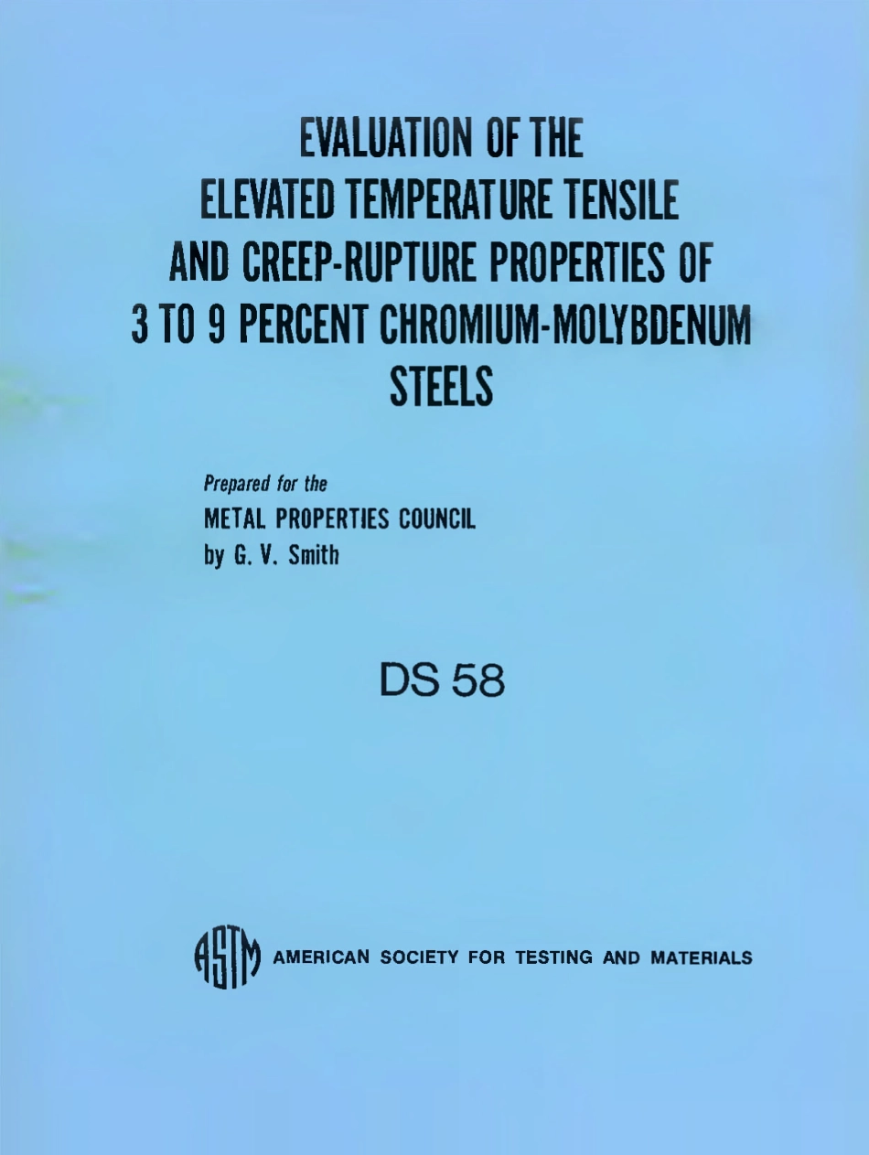 ASTM D58-1975.pdf_第1页