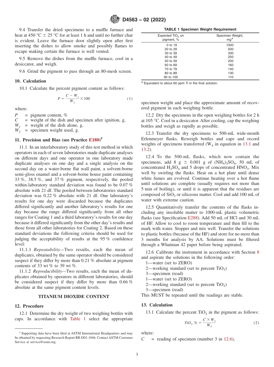 ASTM D4563 - 02 (2022).pdf_第3页