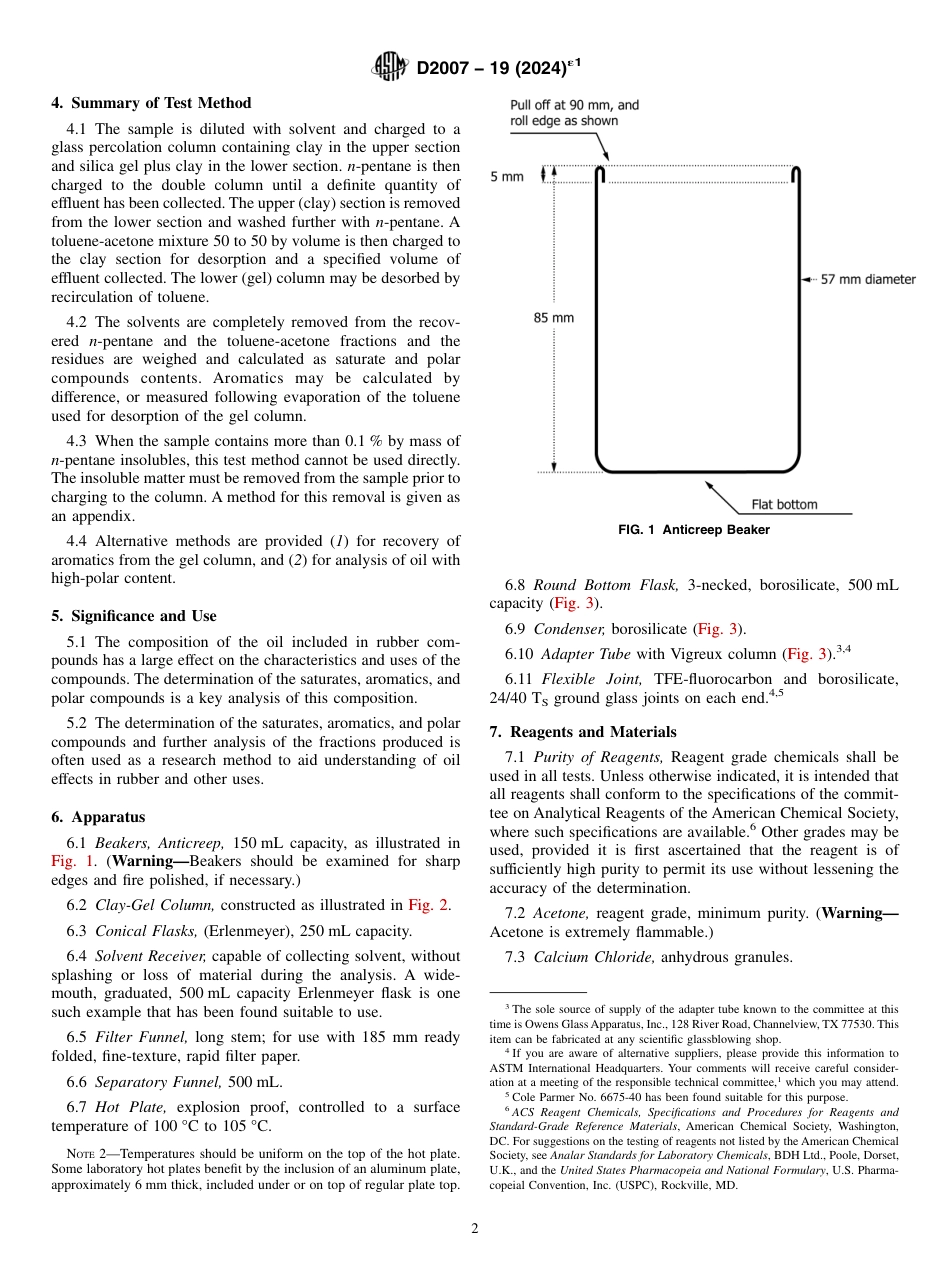 ASTM D2007 - 19 (2024)e1.pdf_第2页