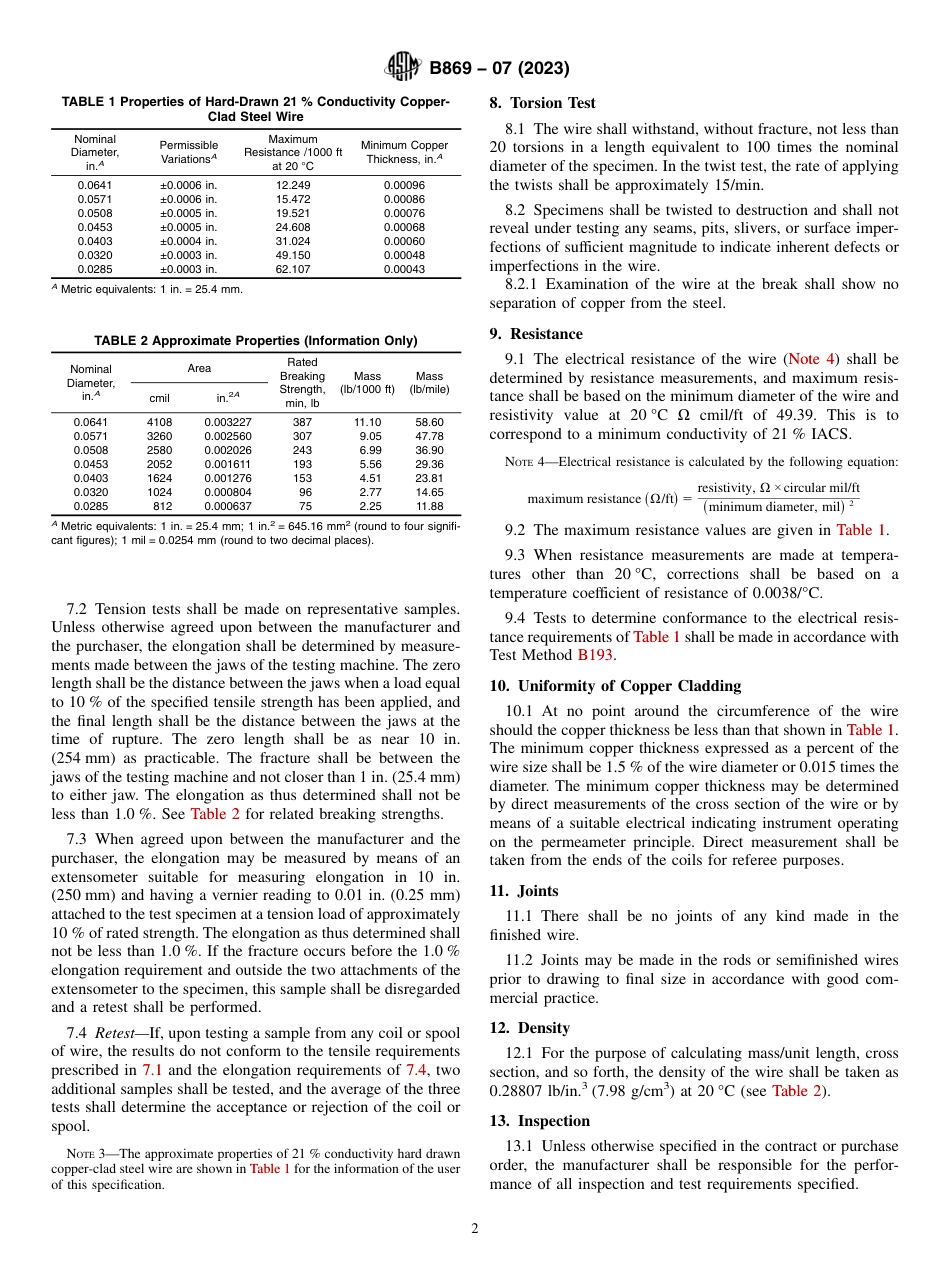 ASTM B869 - 07 (2023).pdf_第2页