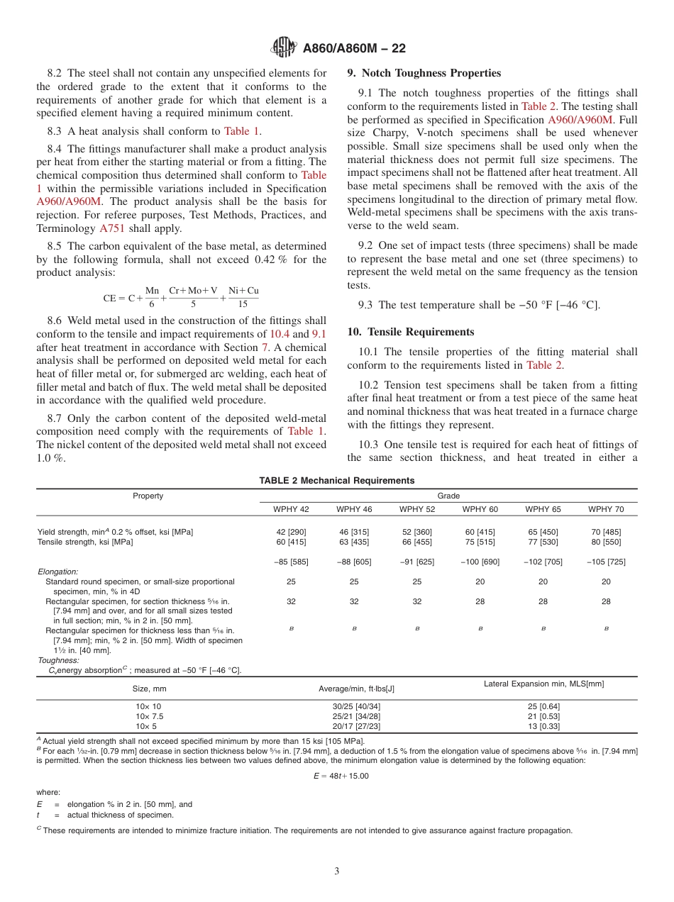 ASTM A860 - A 860M - 22.pdf_第3页
