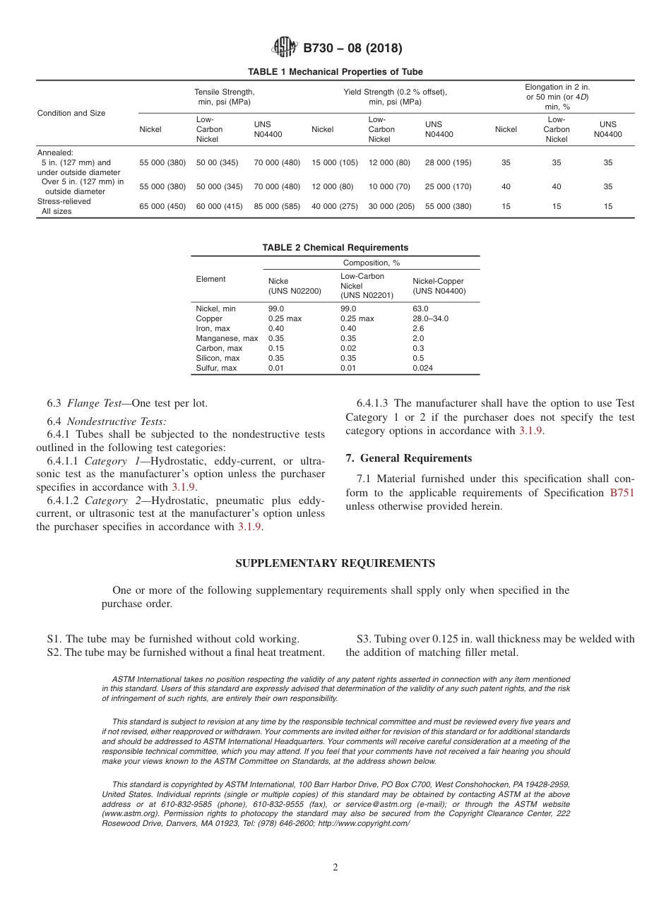 ASTM B730 - 08 (2018).pdf_第2页