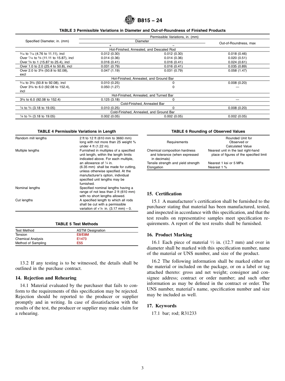 ASTM B815 - 24.pdf_第3页