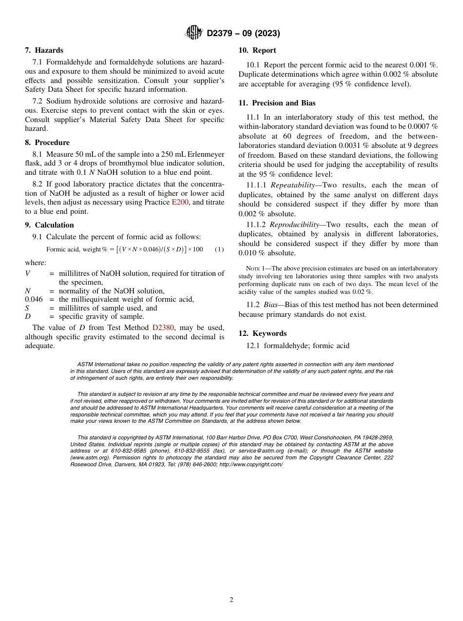 ASTM D2379 - 09 (2023).pdf_第2页