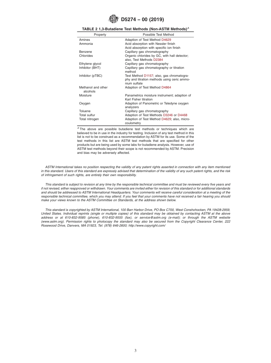 ASTM D5274 - 00 (2019).pdf_第3页