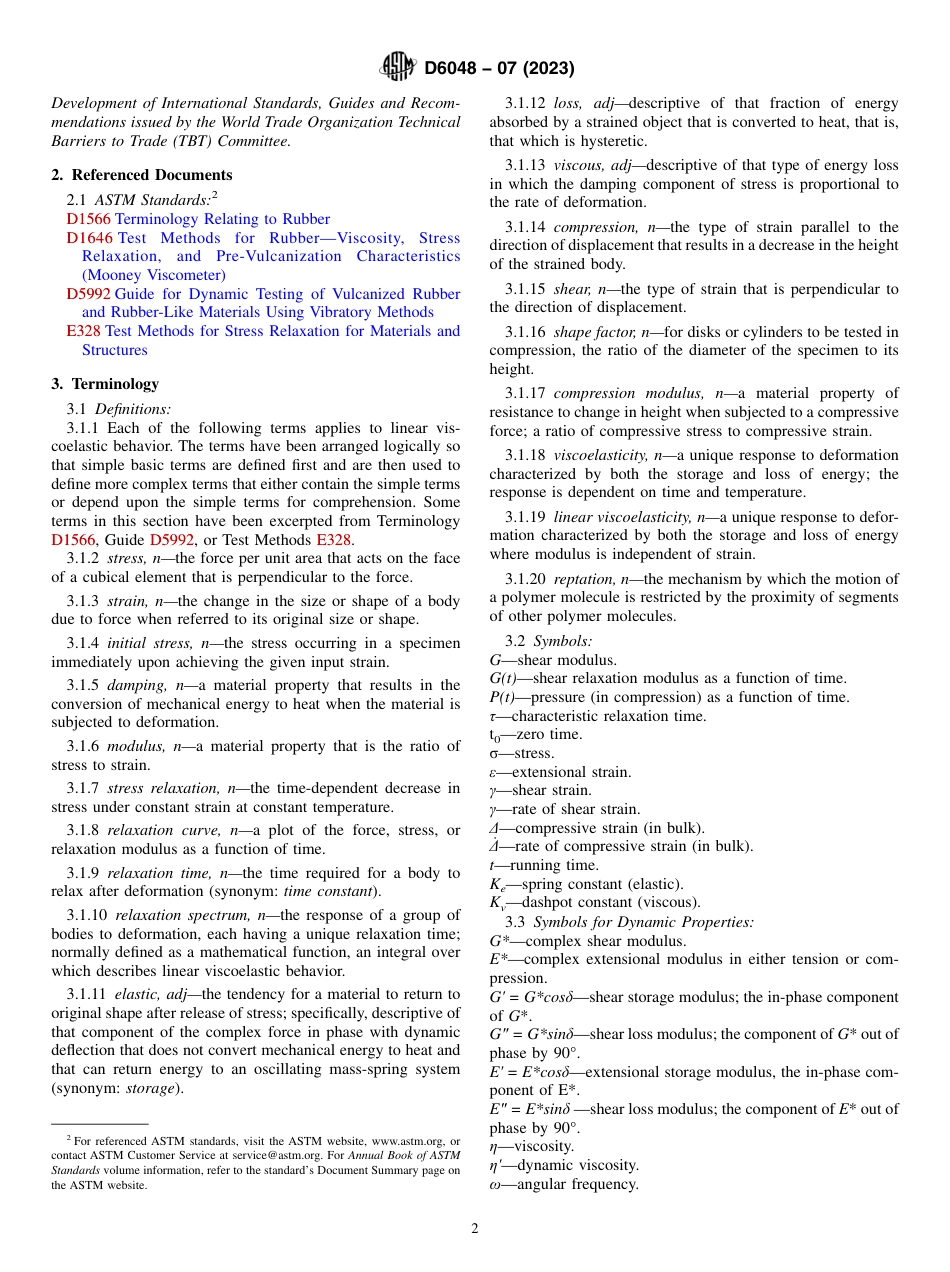 ASTM D6048 - 07 (2023).pdf_第2页