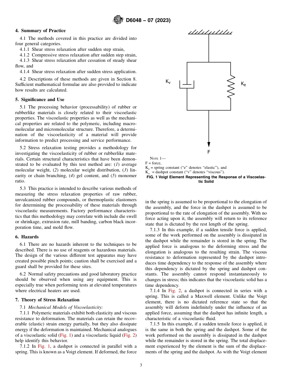 ASTM D6048 - 07 (2023).pdf_第3页