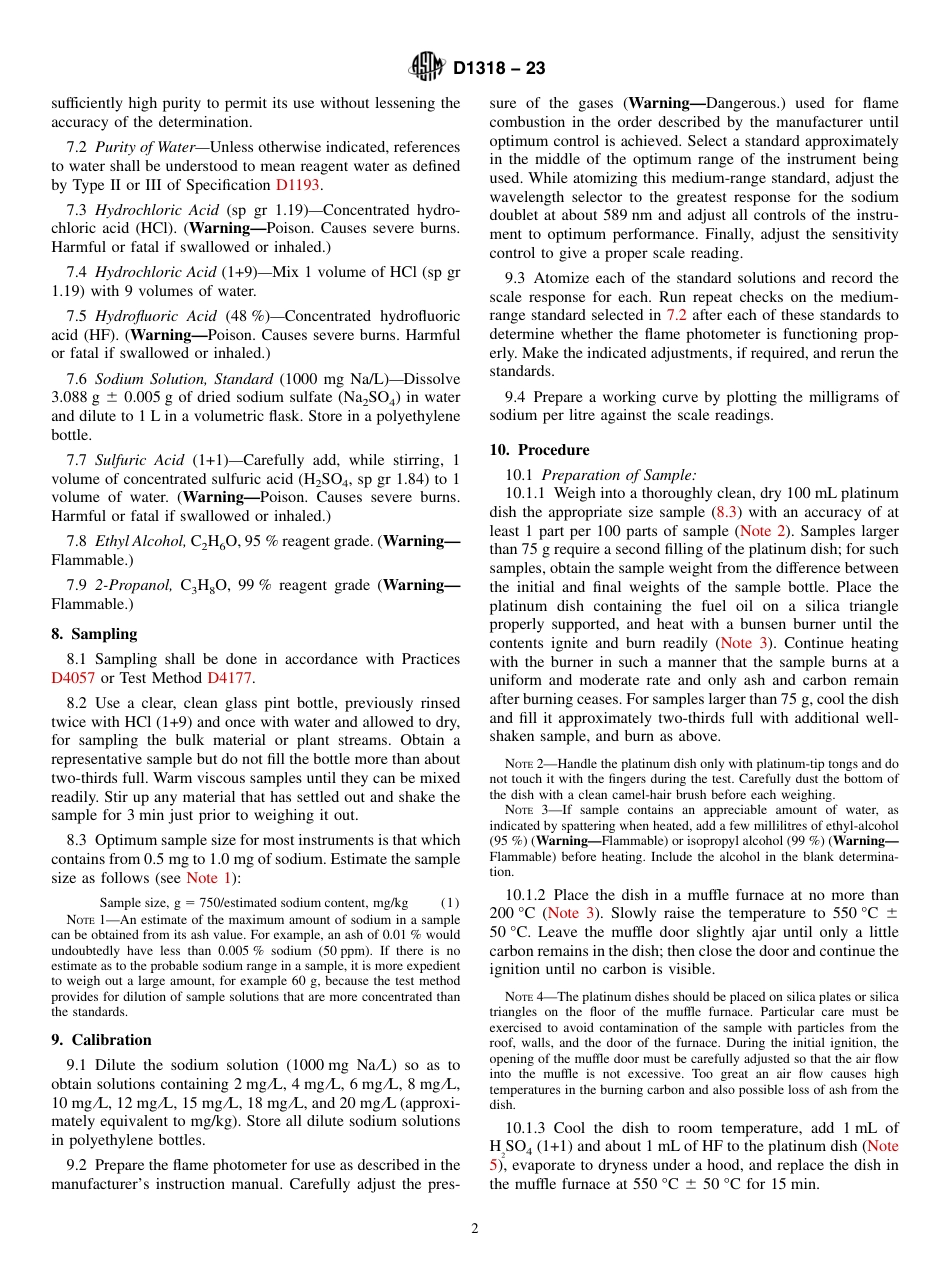 ASTM D1318 - 23.pdf_第2页