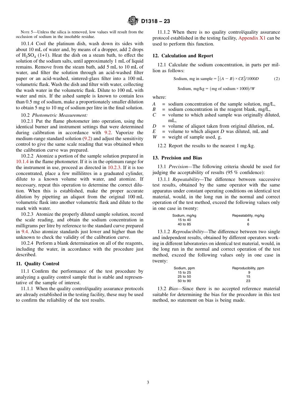 ASTM D1318 - 23.pdf_第3页