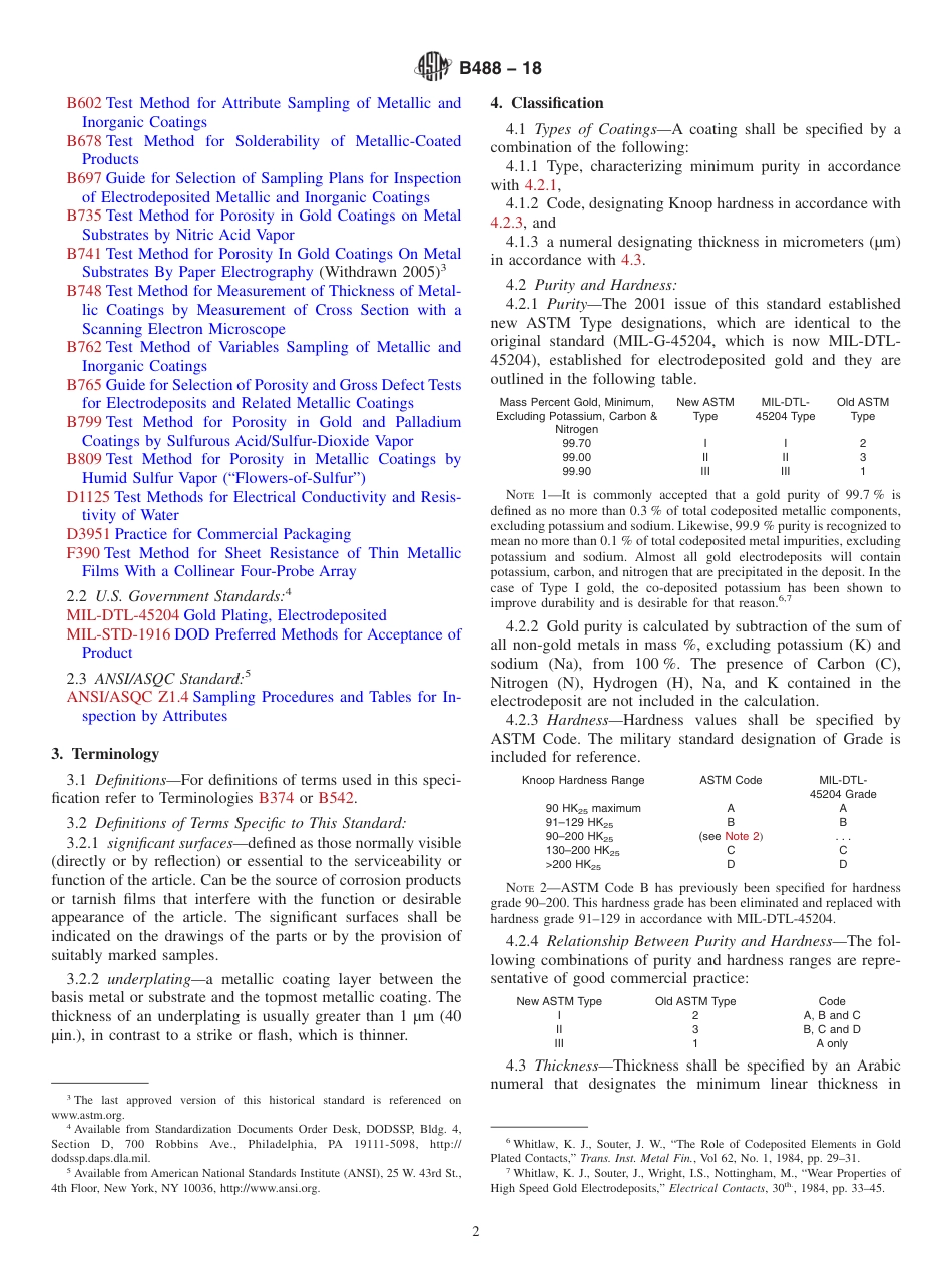 ASTM B488 - 18.pdf_第2页