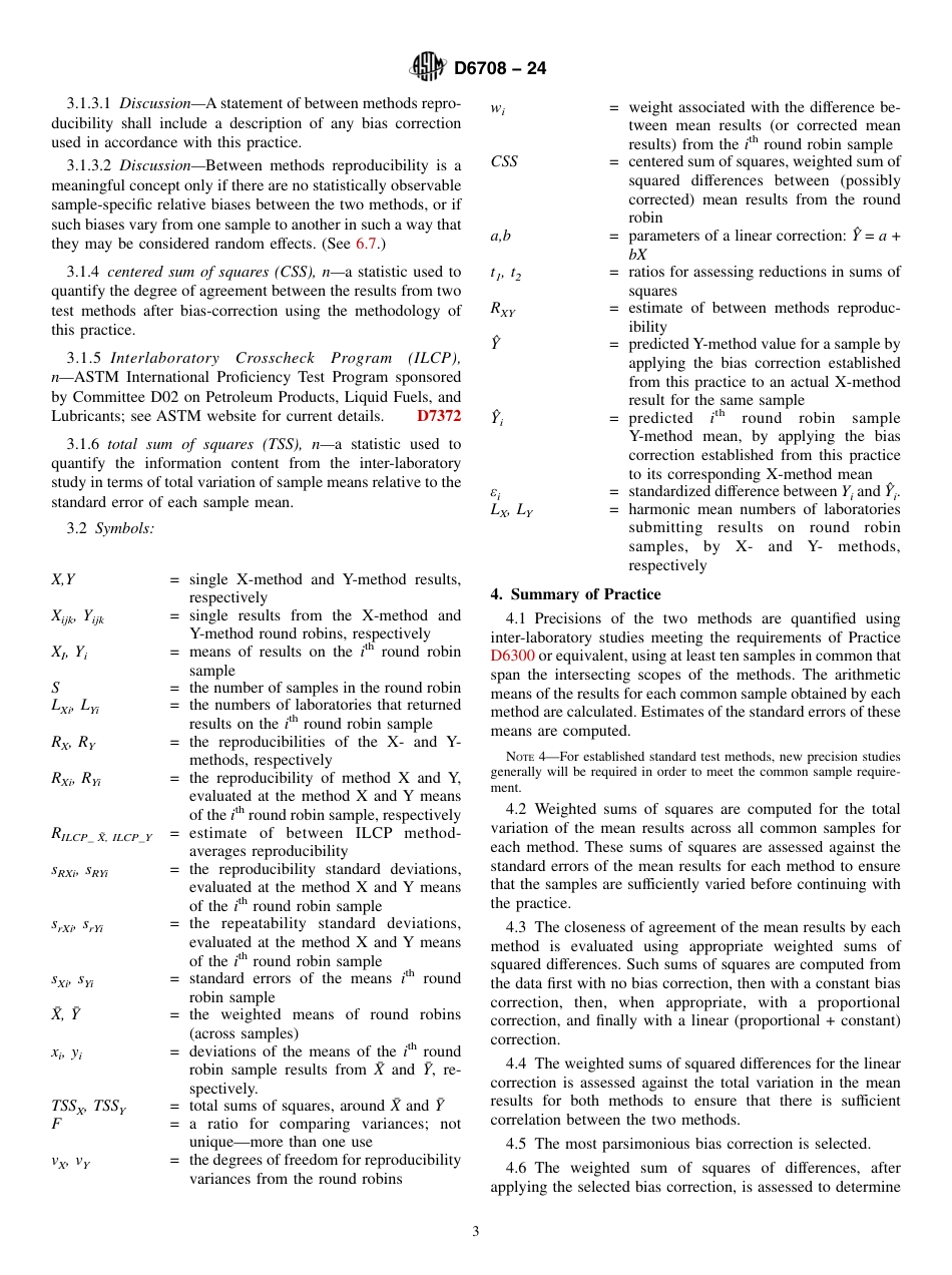 ASTM D6708 - 24.pdf_第3页