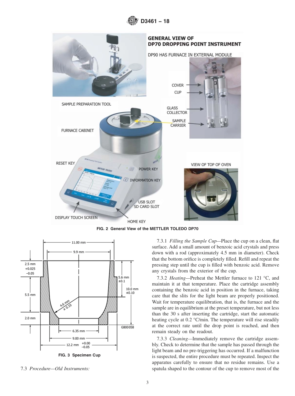ASTM D3461 - 18.pdf_第3页