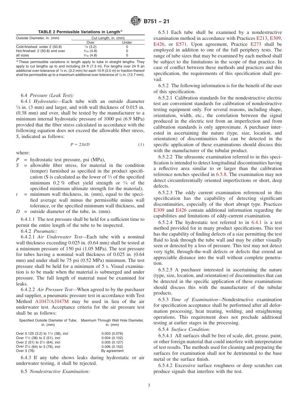 ASTM B751 - 21.pdf_第3页