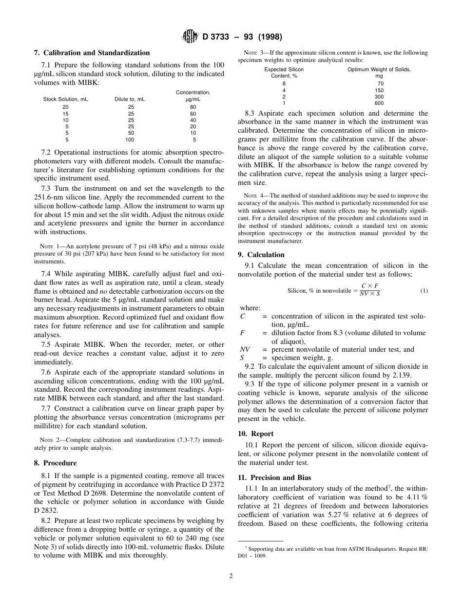 ASTM D3733 - 93 (1998).pdf_第2页