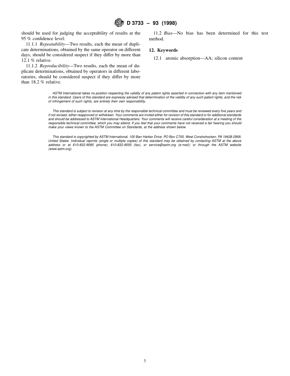 ASTM D3733 - 93 (1998).pdf_第3页