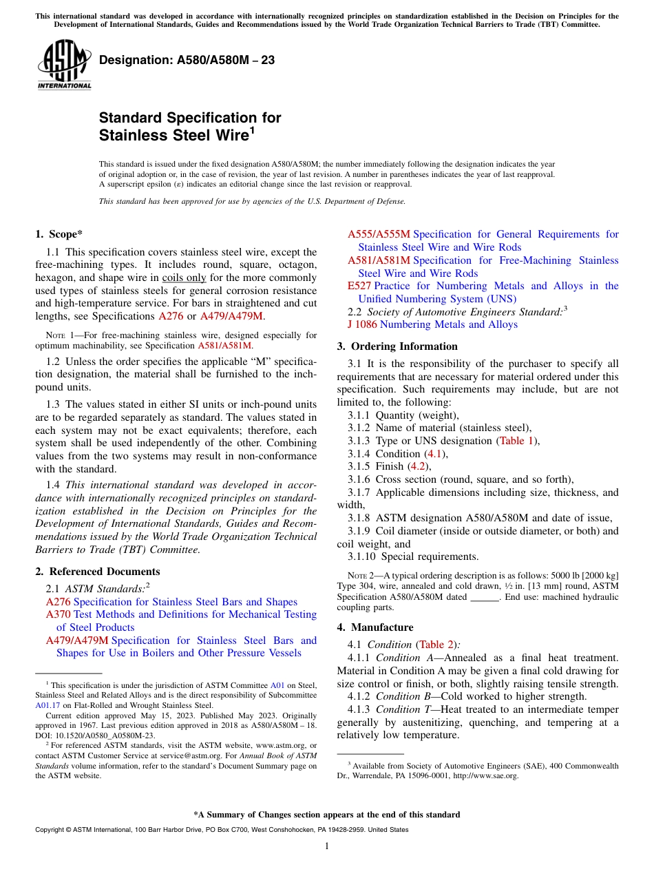 ASTM A580 - A 580M - 23.pdf_第1页