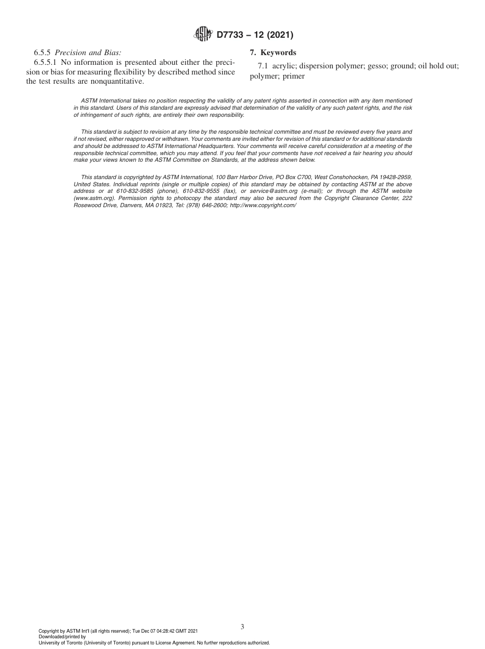ASTM D7733 - 12 (2021).pdf_第3页