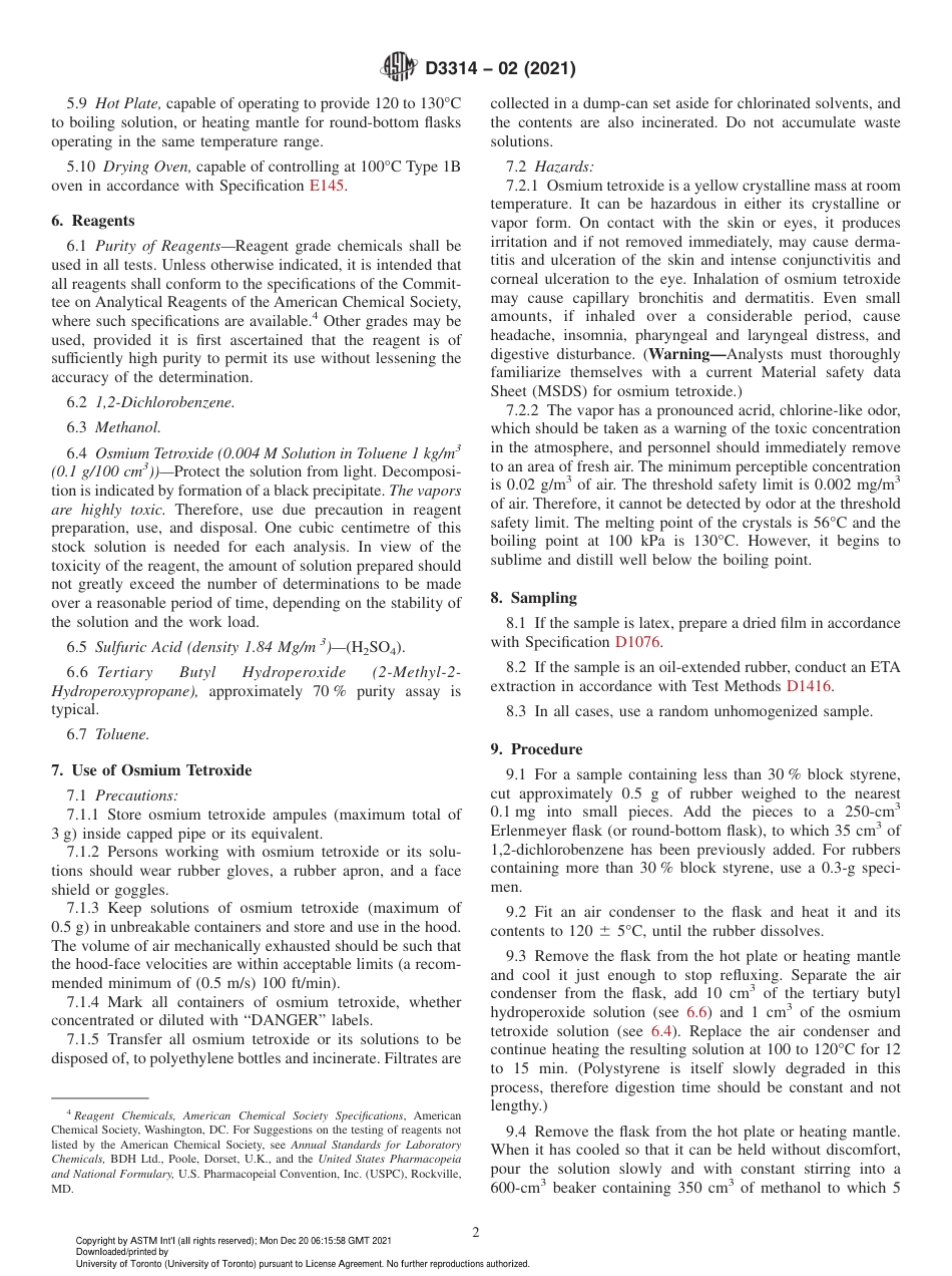 ASTM D3314 - 02 (2021).pdf_第2页