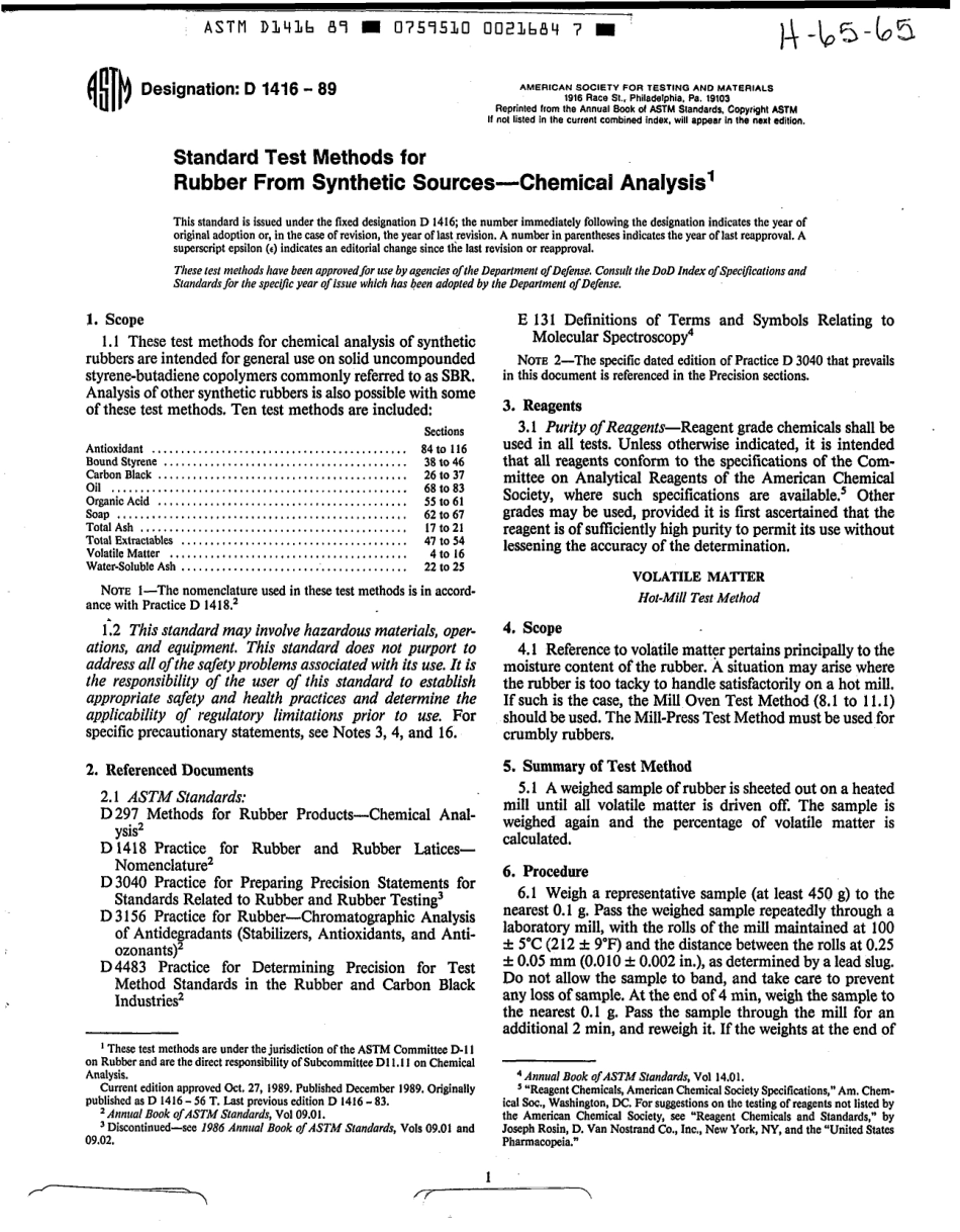 ASTM D1416 - 89 scan.pdf_第2页