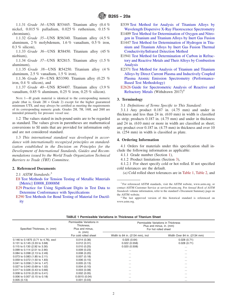 ASTM B265 - 20a.pdf_第2页