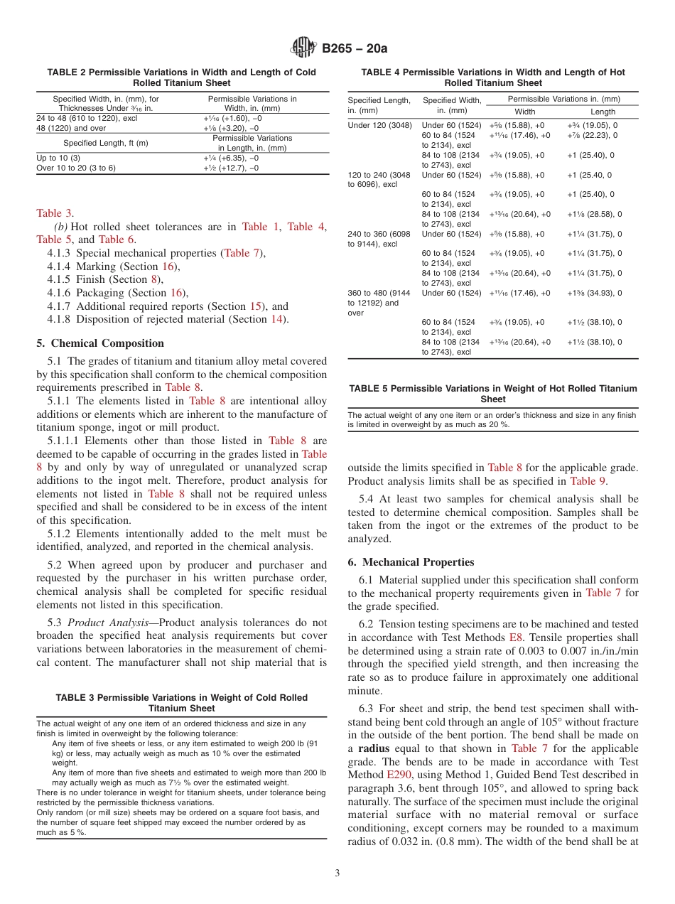 ASTM B265 - 20a.pdf_第3页