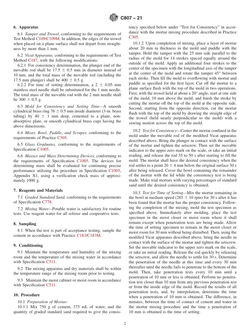 ASTM C807 - 21.pdf_第2页