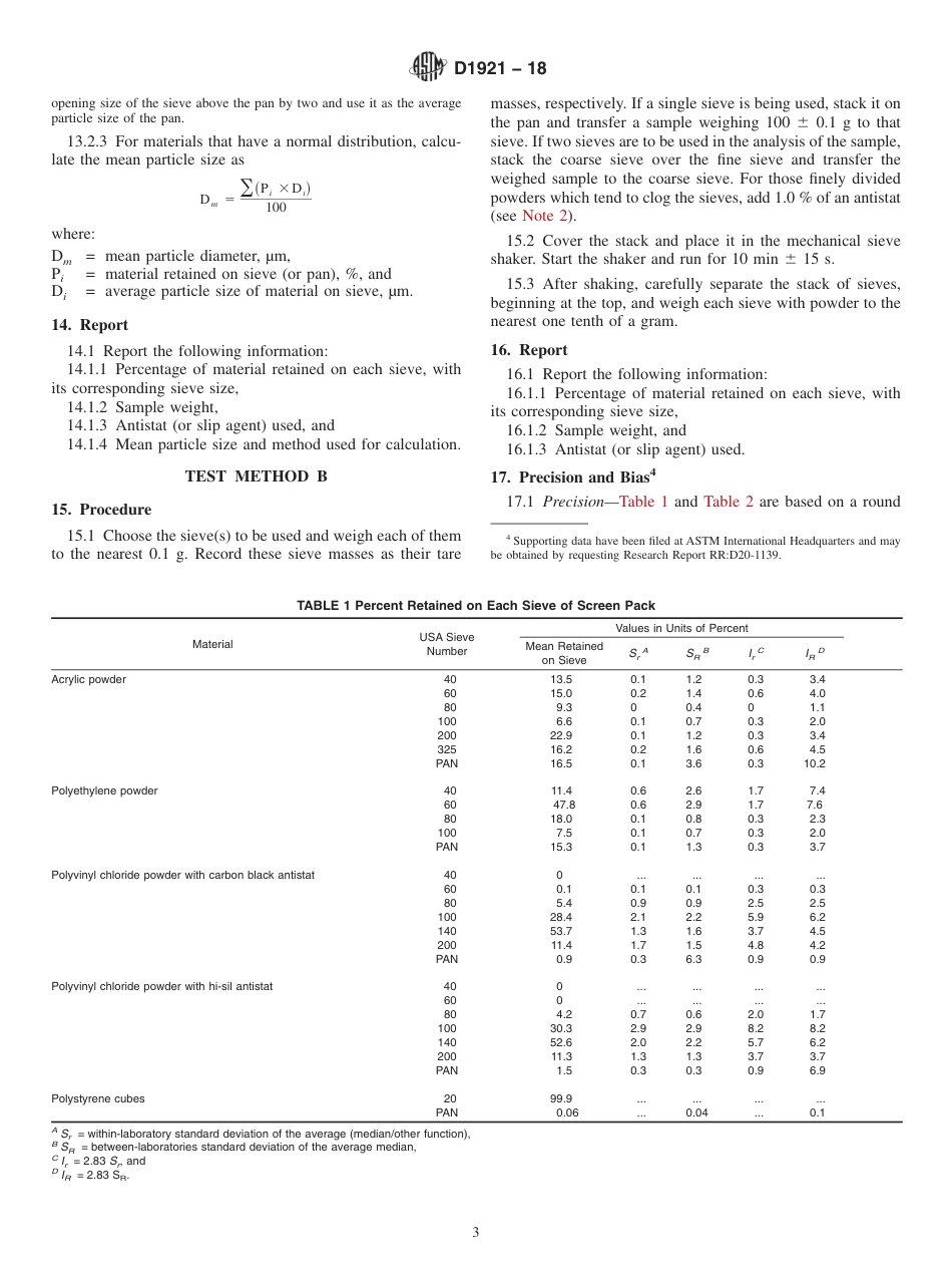 ASTM D1921 - 18.pdf_第3页
