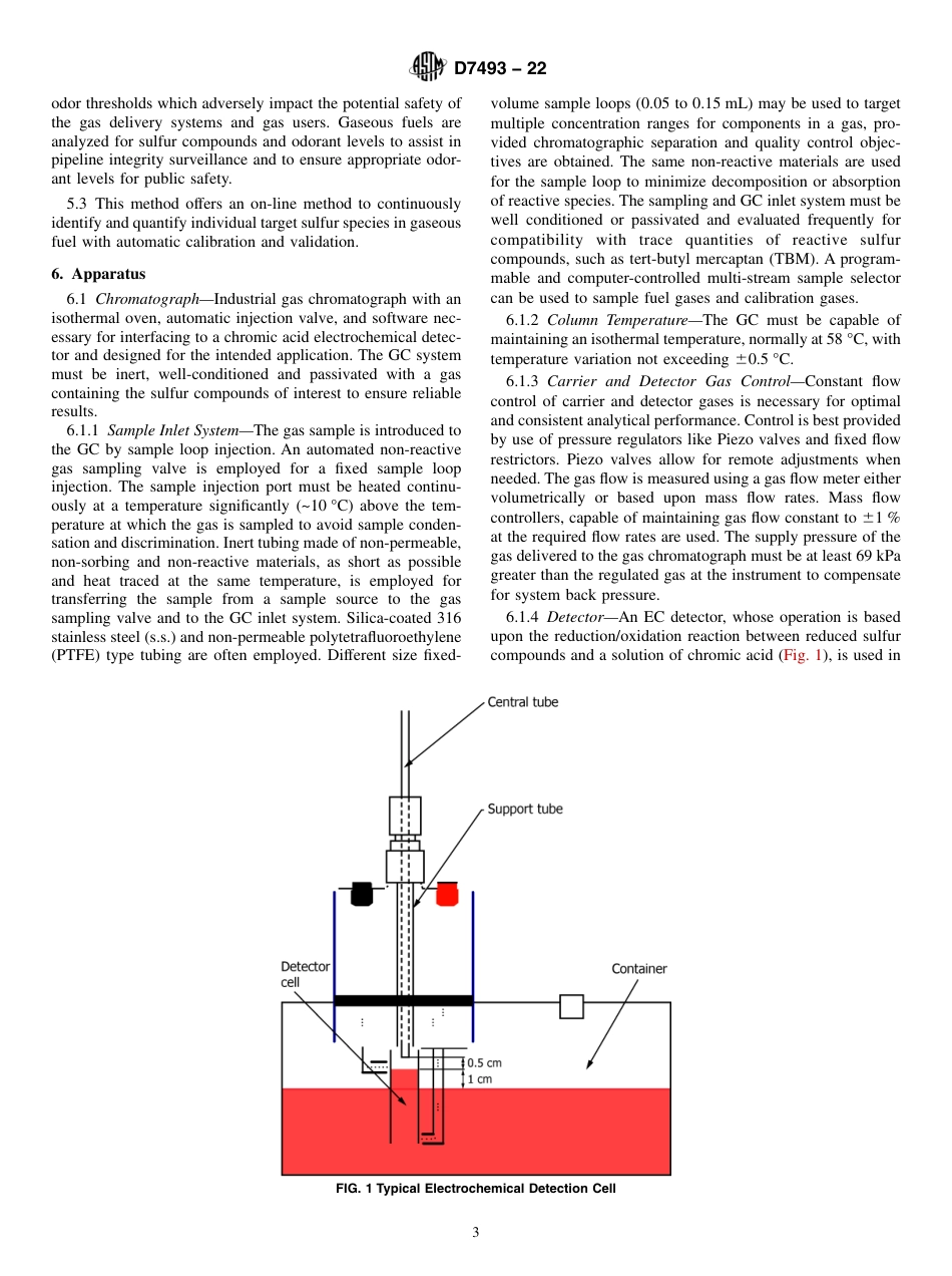 ASTM D7493 - 22.pdf_第3页