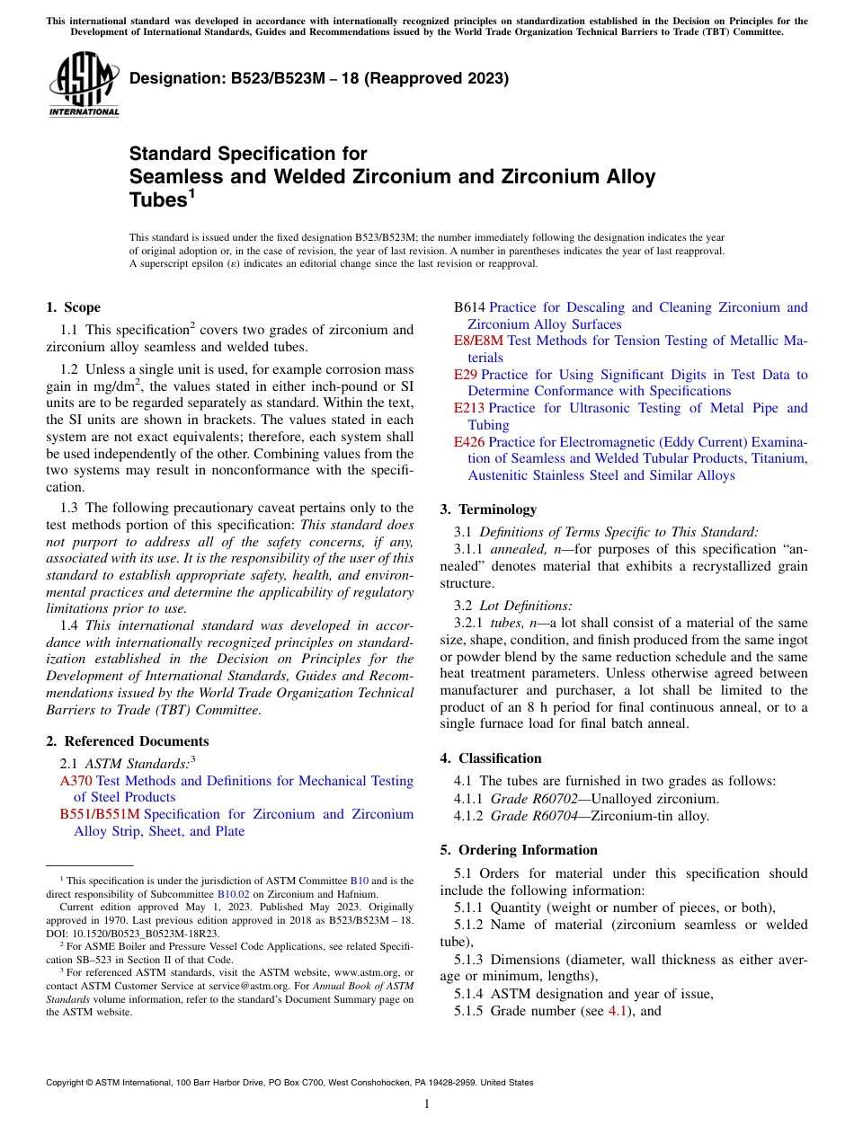 ASTM B523 - B 523M - 18 (2023).pdf_第1页