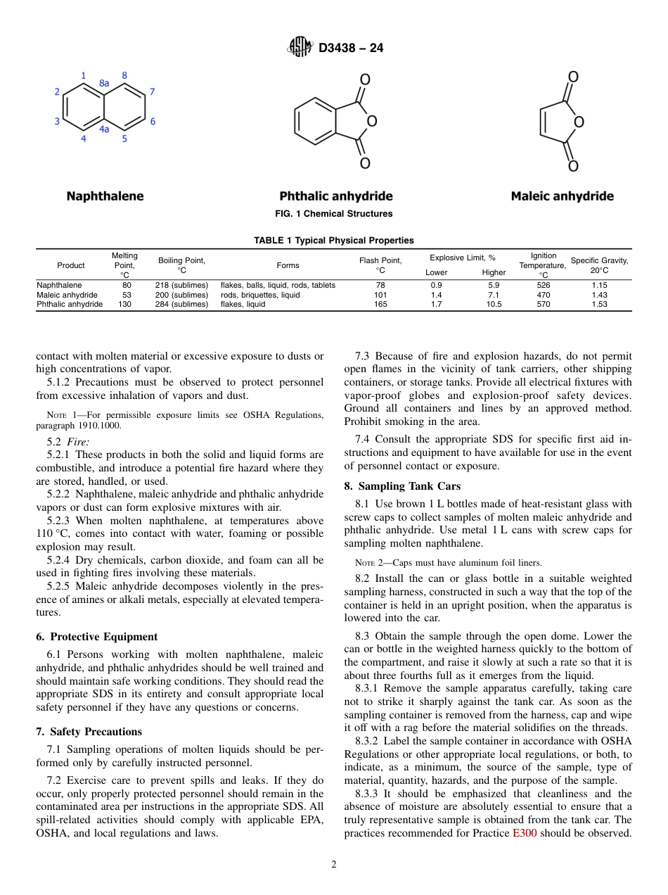 ASTM D3438 - 24.pdf_第2页