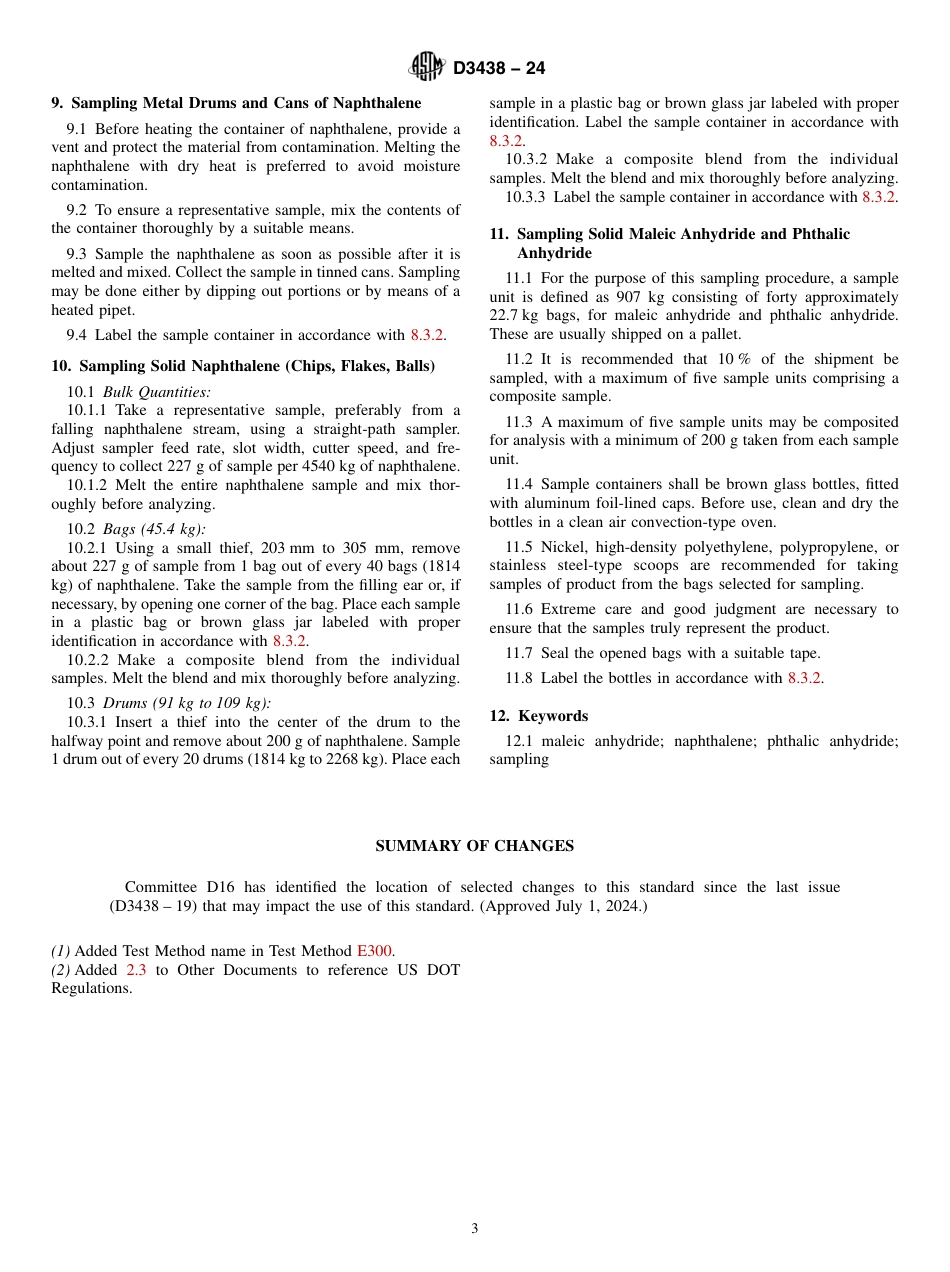 ASTM D3438 - 24.pdf_第3页