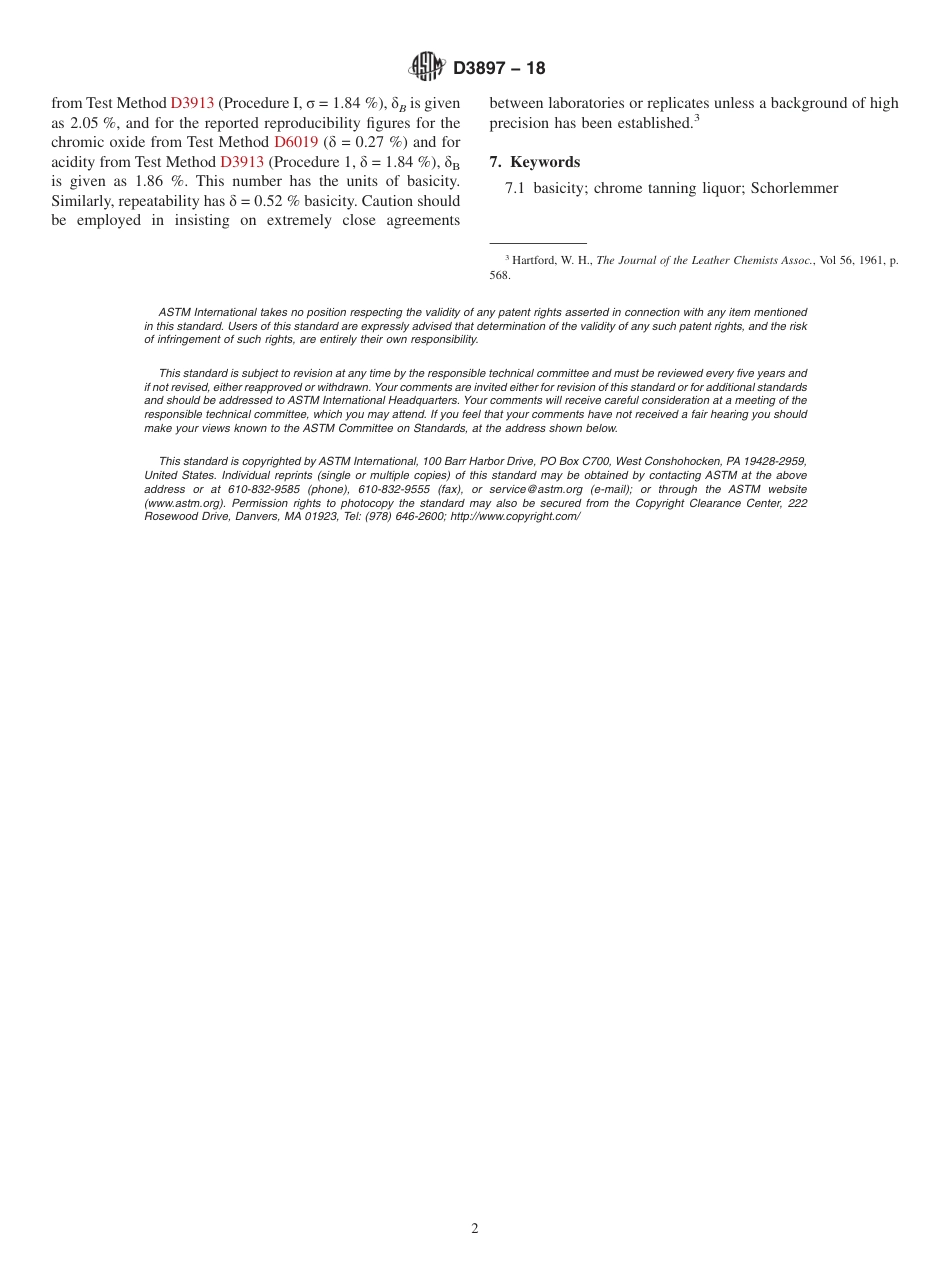 ASTM D3897 - 18.pdf_第2页