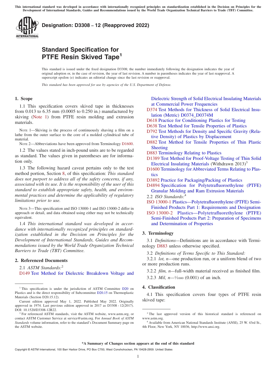 ASTM D3308 - 12 (2022).pdf_第1页