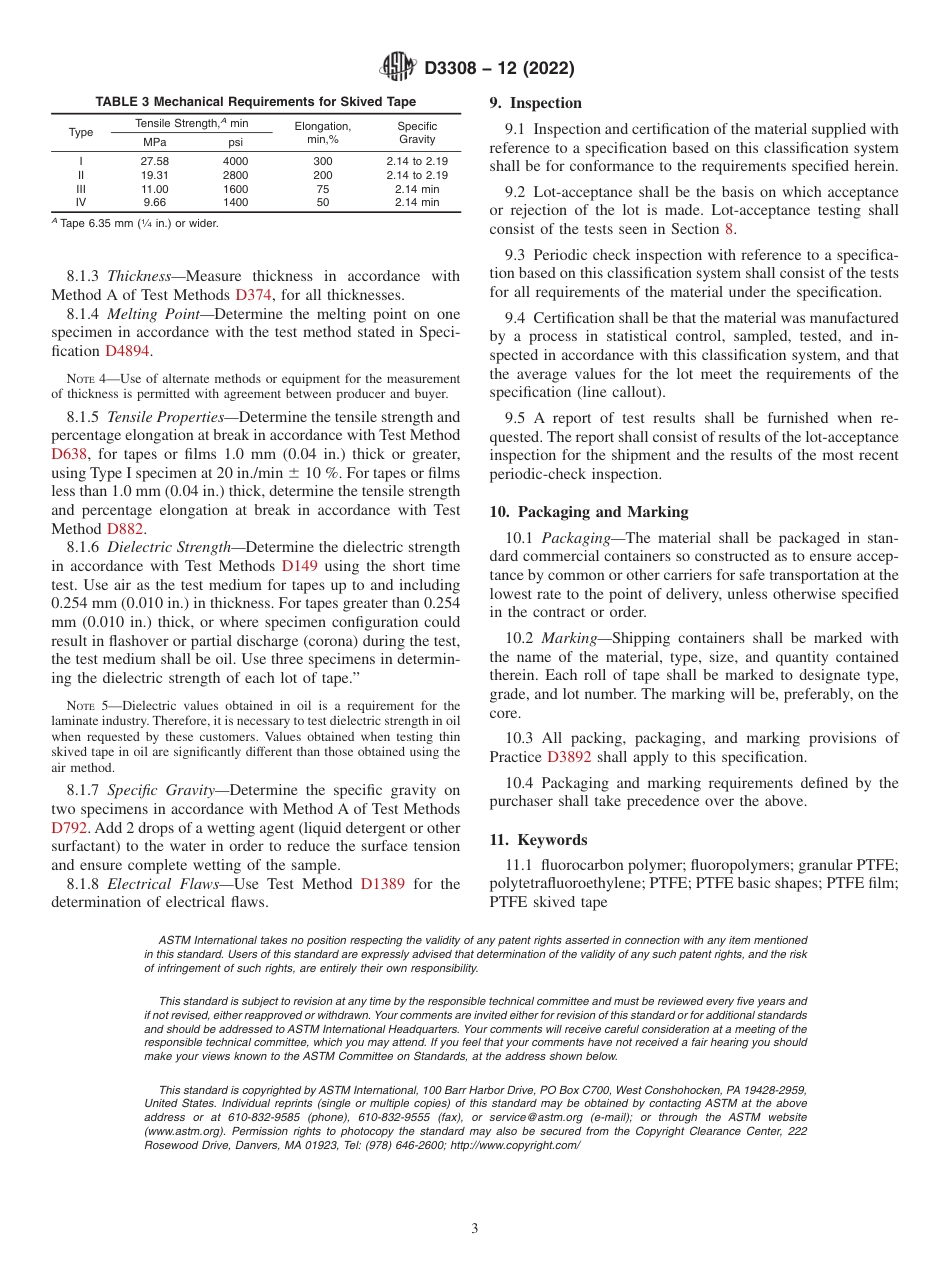 ASTM D3308 - 12 (2022).pdf_第3页
