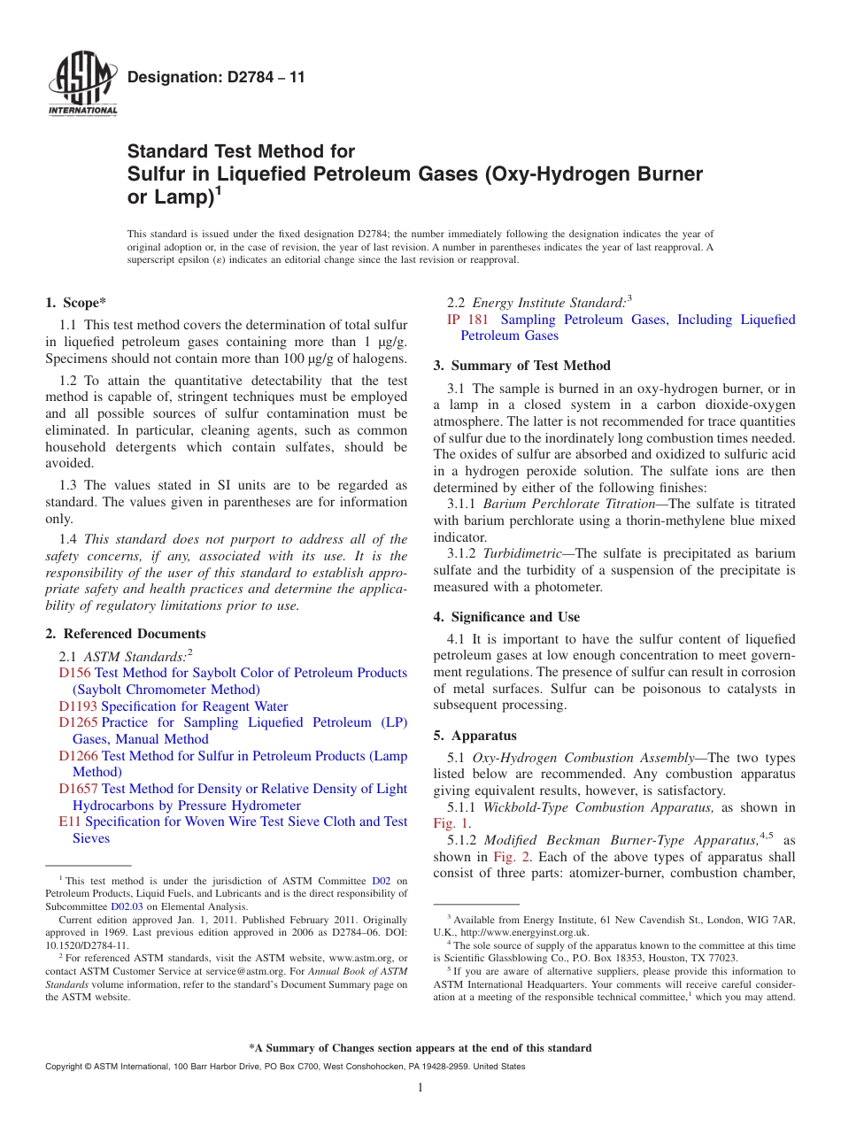 ASTM D2784 - 11.pdf_第1页
