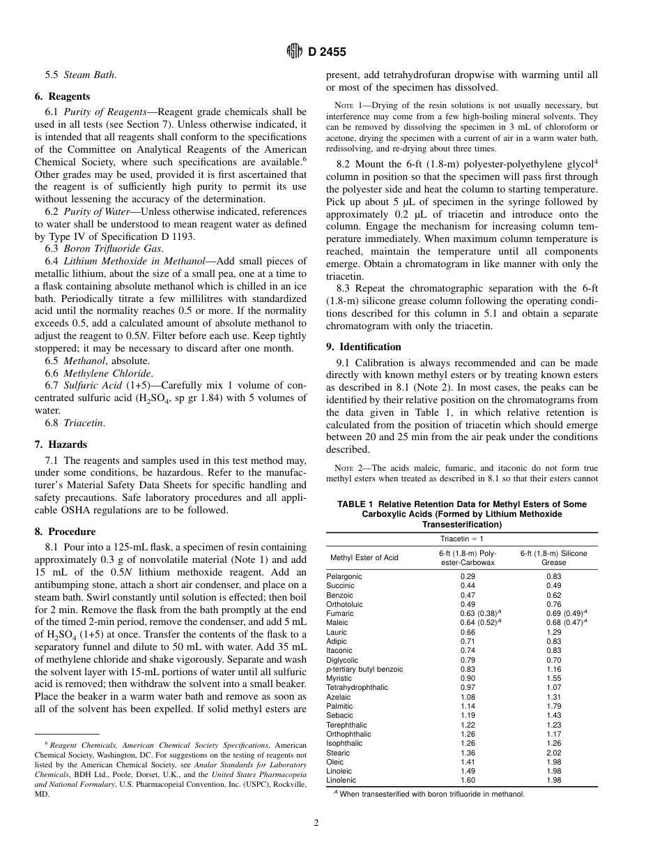 ASTM D2455 - 89 (1996)e1.pdf_第2页