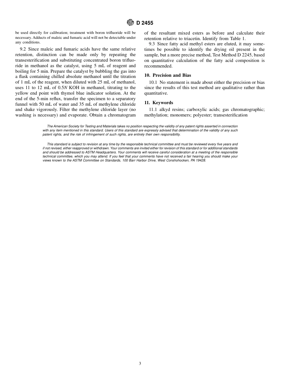 ASTM D2455 - 89 (1996)e1.pdf_第3页