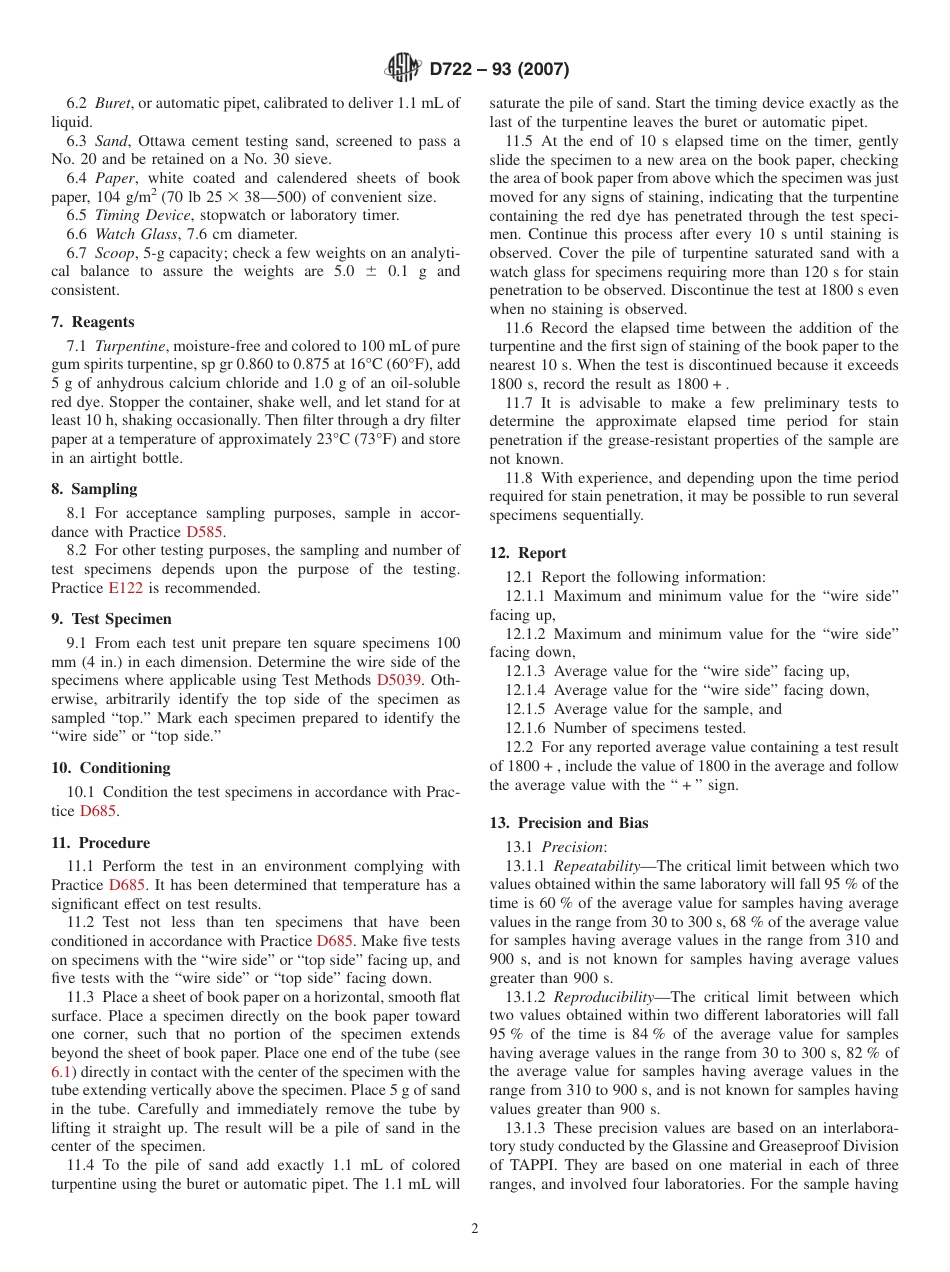 ASTM D722 - 93 (2007).pdf_第2页