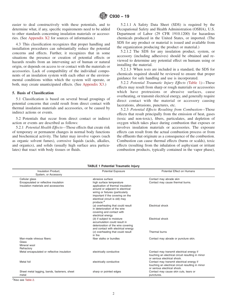 ASTM C930 - 19.pdf_第2页