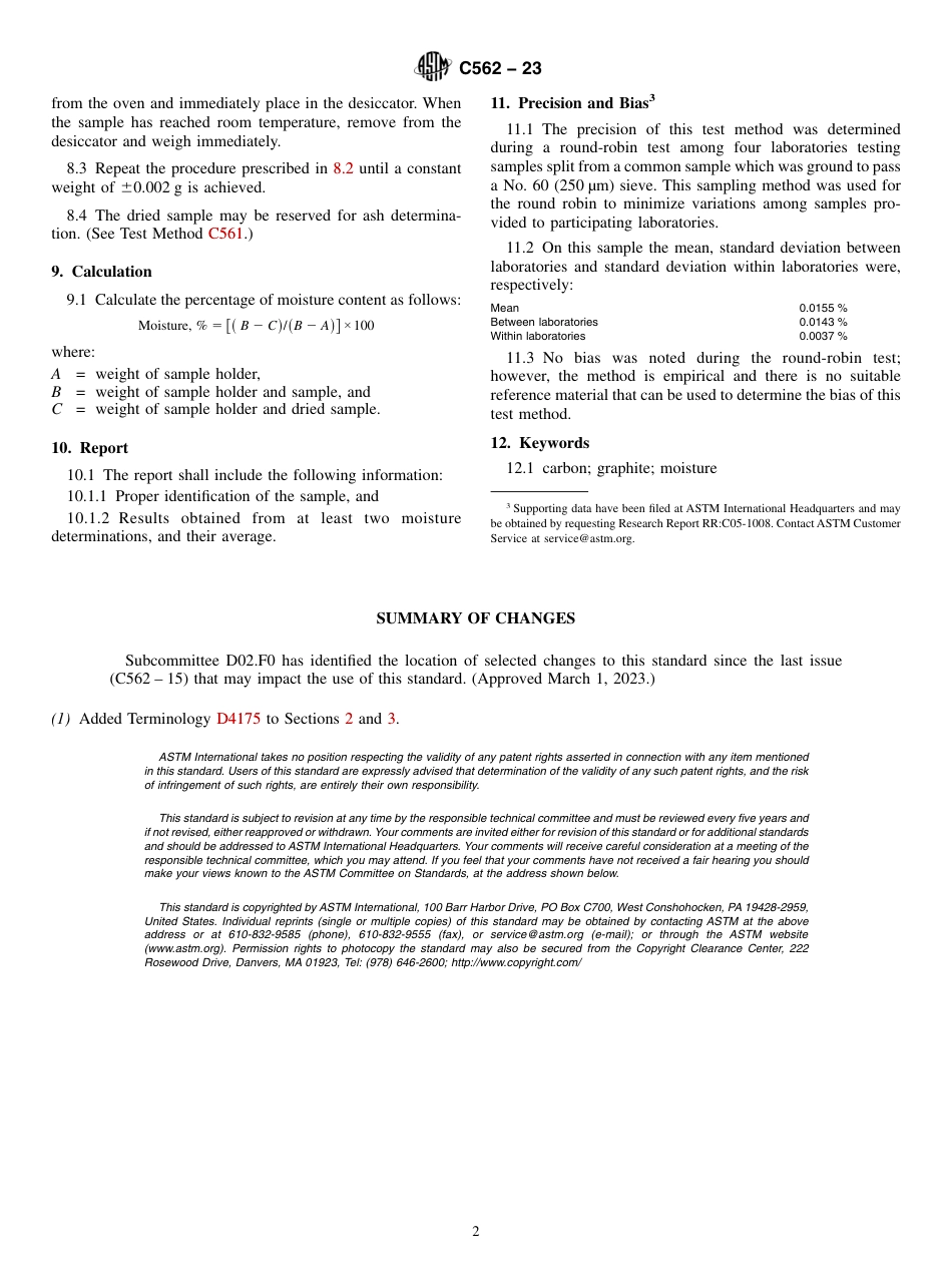 ASTM C562 - 23.pdf_第2页