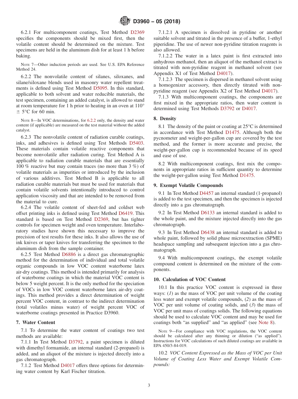 ASTM D3960 - 05 (2018).pdf_第3页