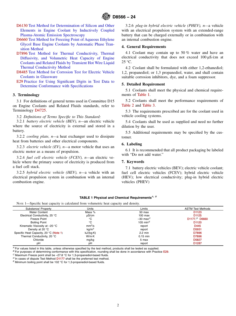 ASTM D8566 - 24.pdf_第2页