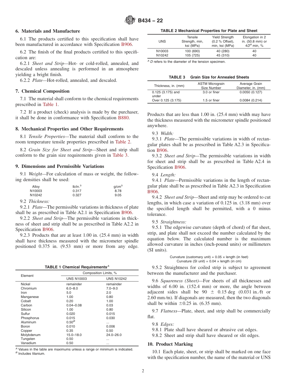 ASTM B434 - 22.pdf_第2页
