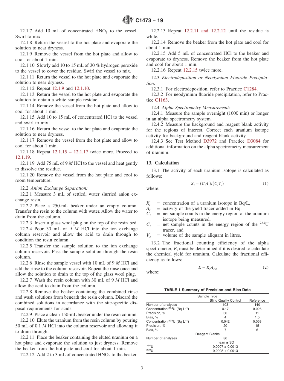 ASTM C1473 - 19.pdf_第3页