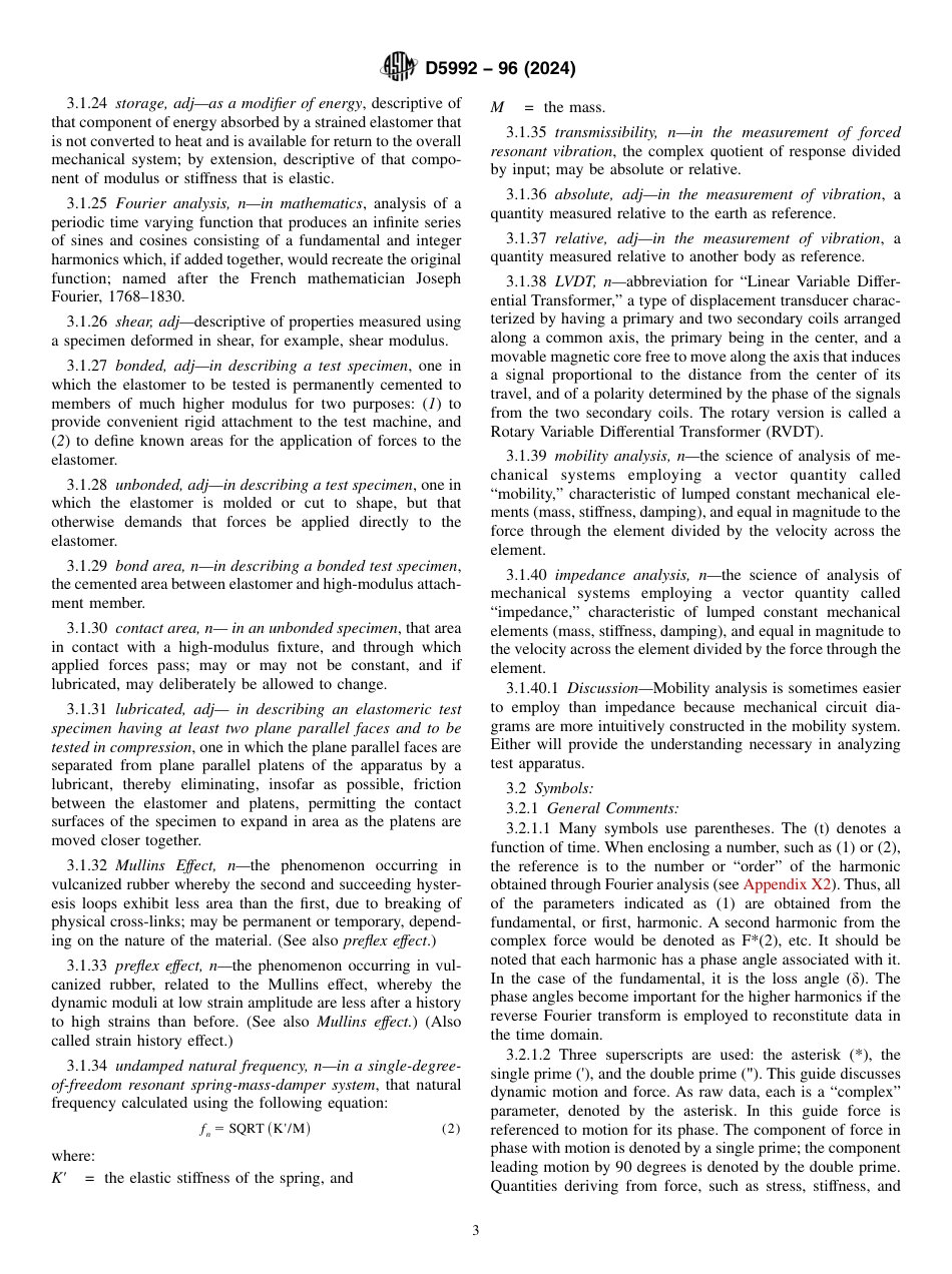 ASTM D5992 - 96 (2024).pdf_第3页