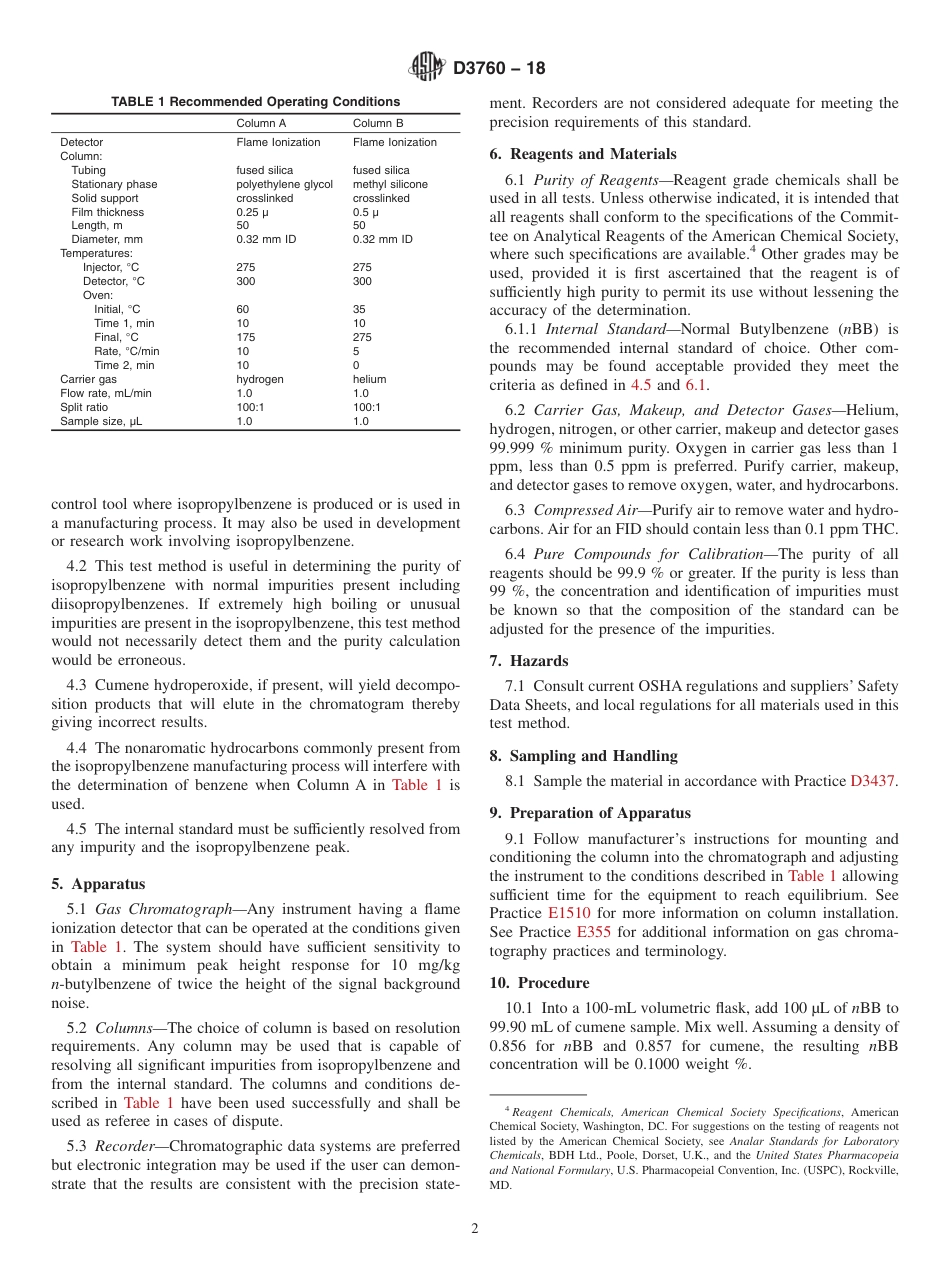 ASTM D3760 - 18.pdf_第2页