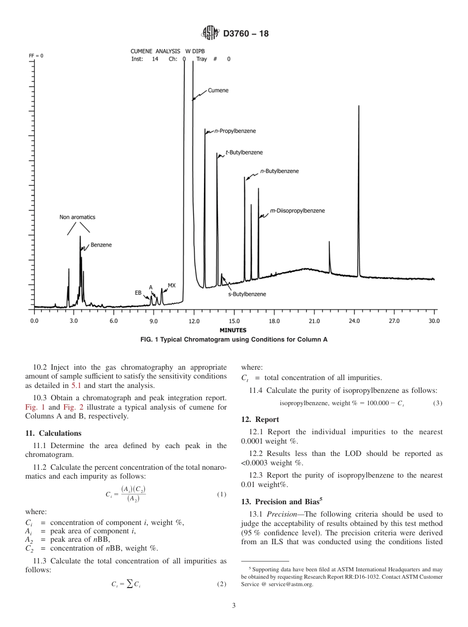 ASTM D3760 - 18.pdf_第3页