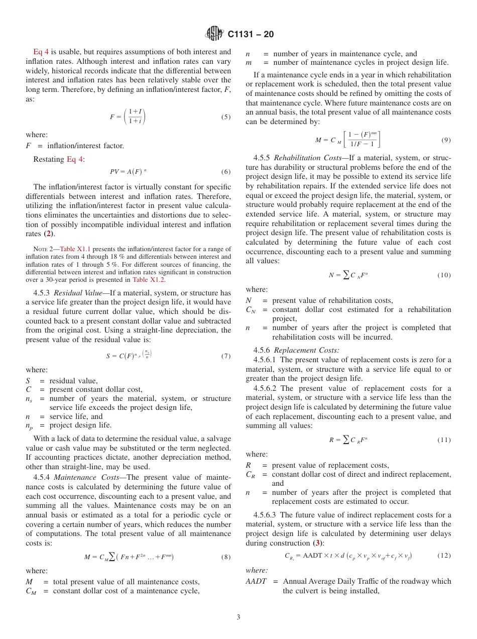 ASTM C1131 - 20.pdf_第3页